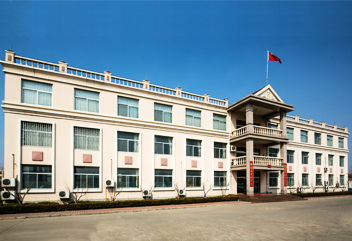 Qingdao Haoyu Handicraft Co.,Ltd